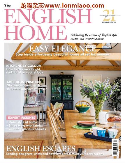 [英国版]The English Home 家居室内设计杂志 2021年7月刊